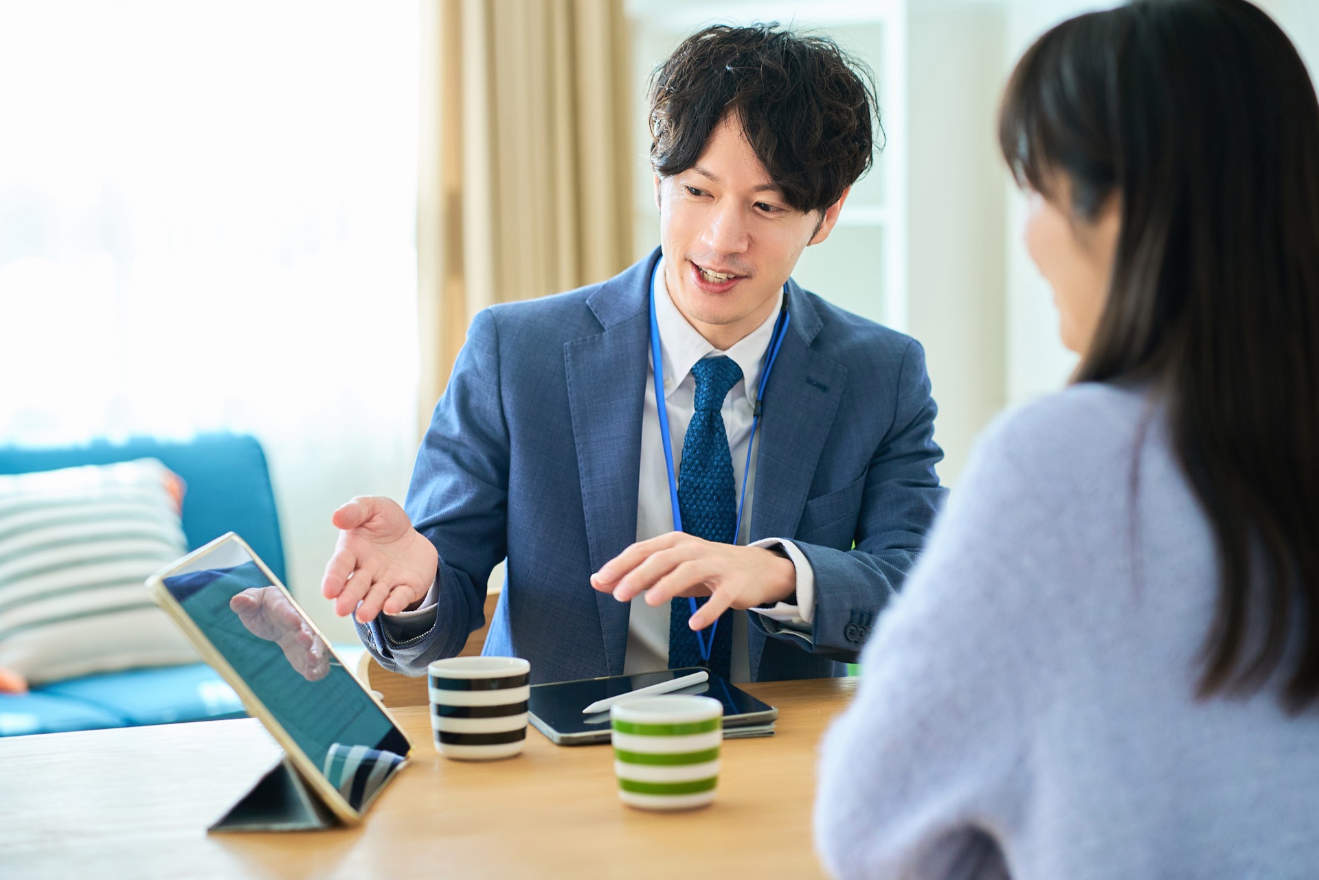 住宅ローンの相談